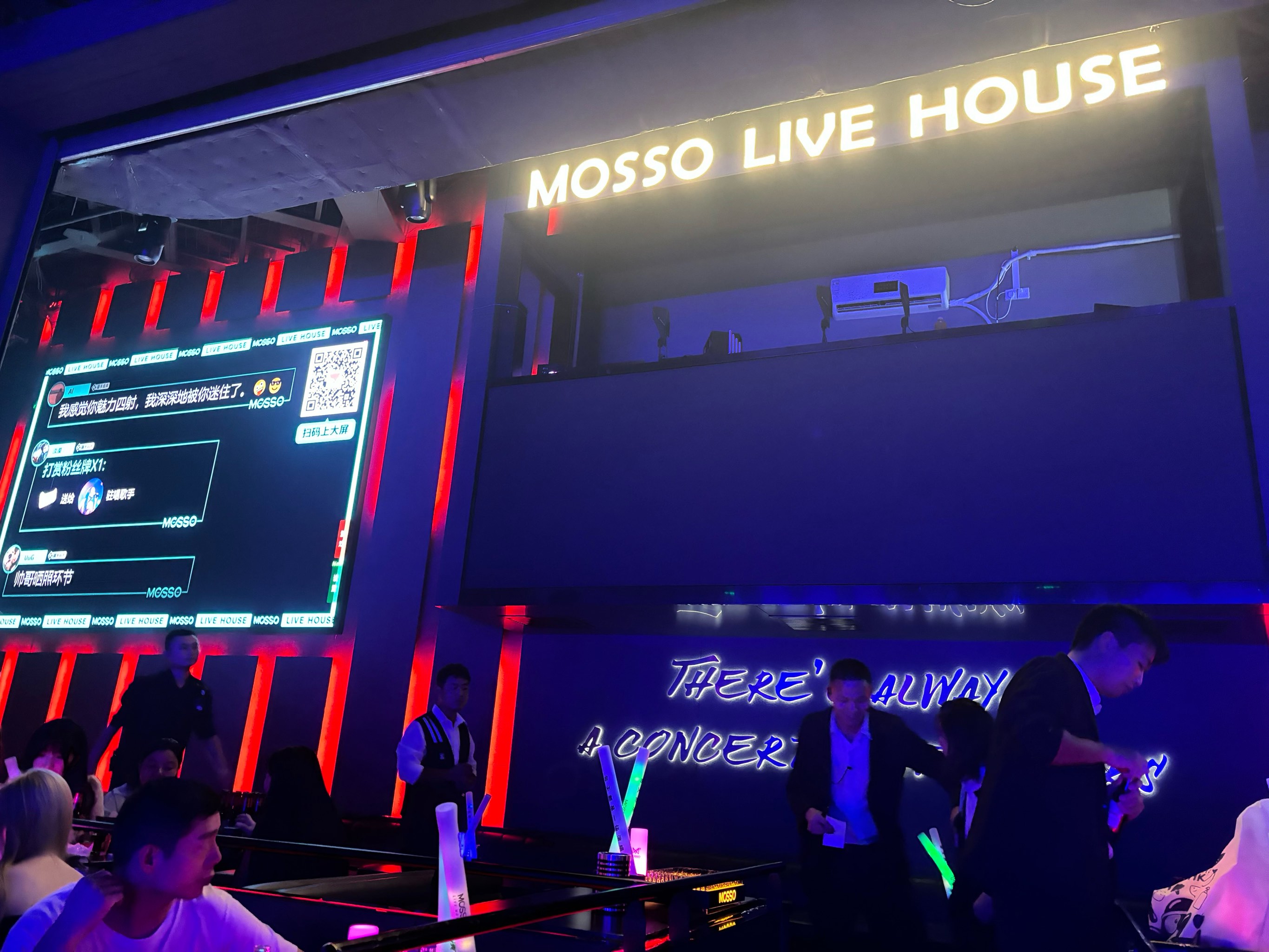 吉安商务ktv优选商务ktv预订指南-峡江县ktv预订